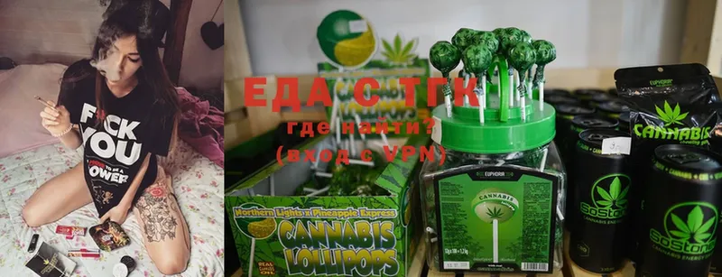 Cannafood марихуана  закладка  kraken рабочий сайт  Заполярный 