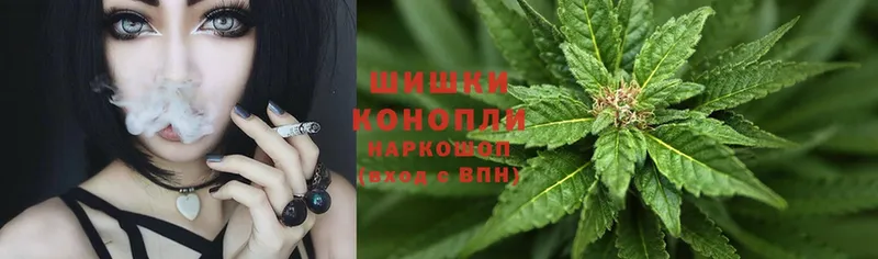 что такое   Заполярный  МАРИХУАНА White Widow 